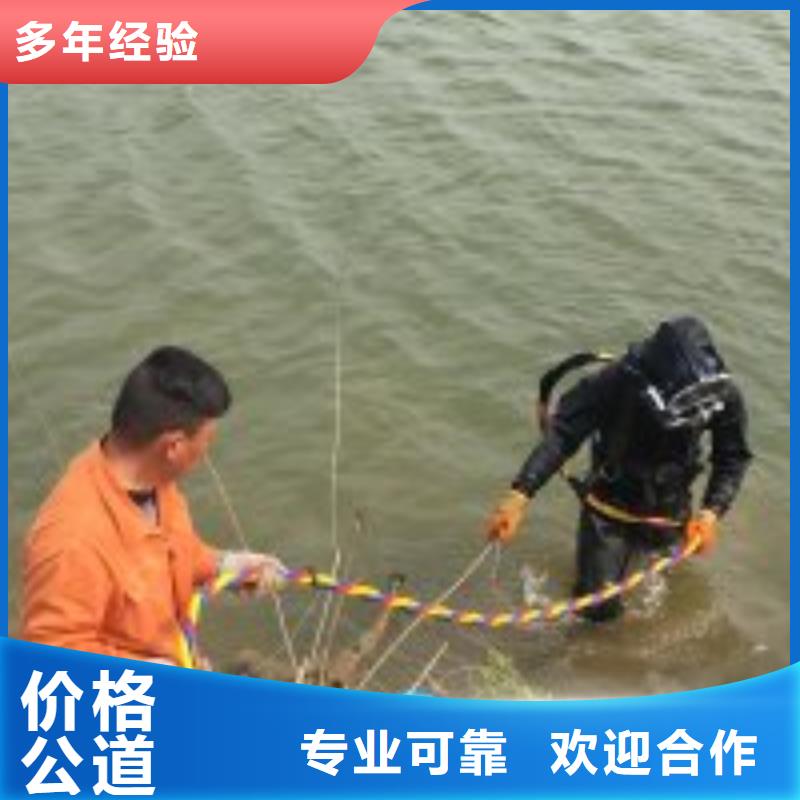 拼装打捞船,水下设施建设多年行业经验技术比较好