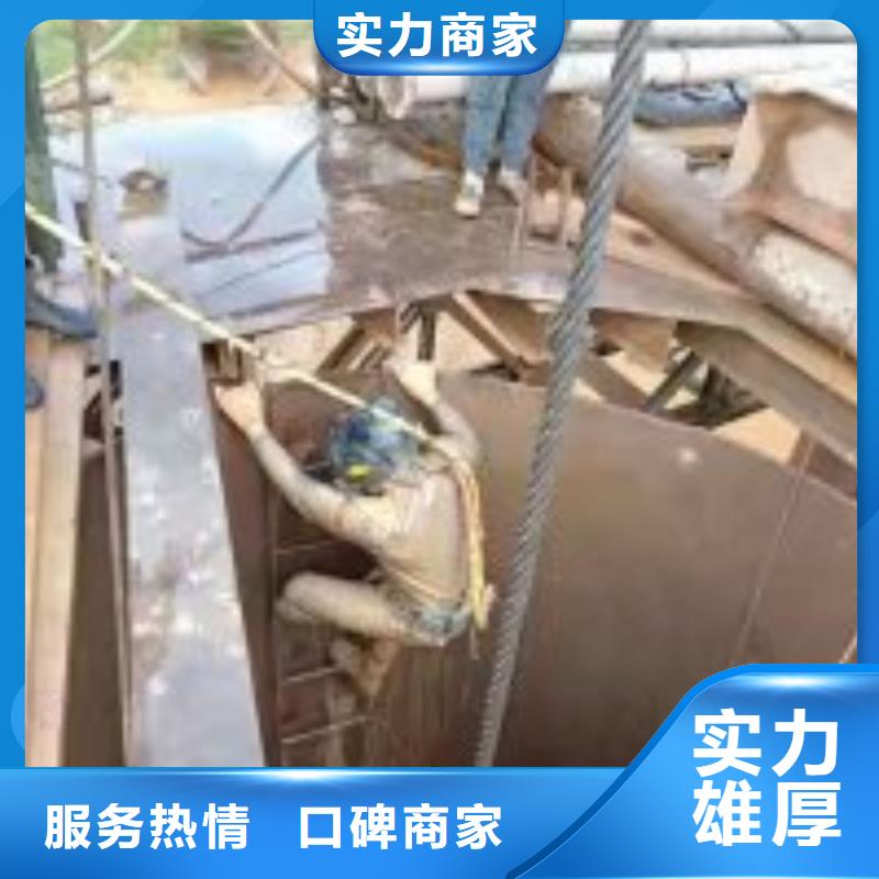 拼装打捞船水下拆墙工程技术好服务至上