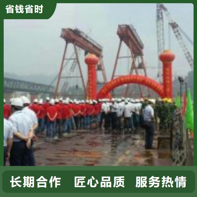 拼装打捞船沉井施工服务口碑公司服务周到