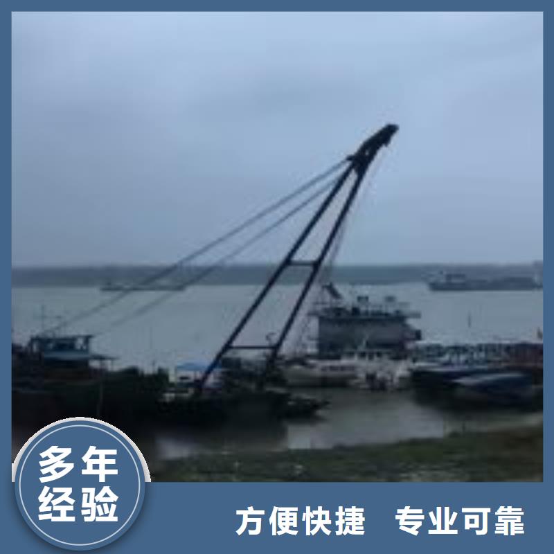 拼装打捞船防水堵漏专业可靠本地生产厂家