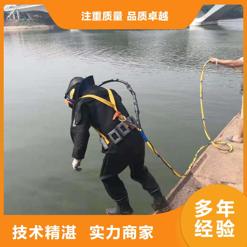 拼装打捞船-水下设施建设正规团队本地制造商