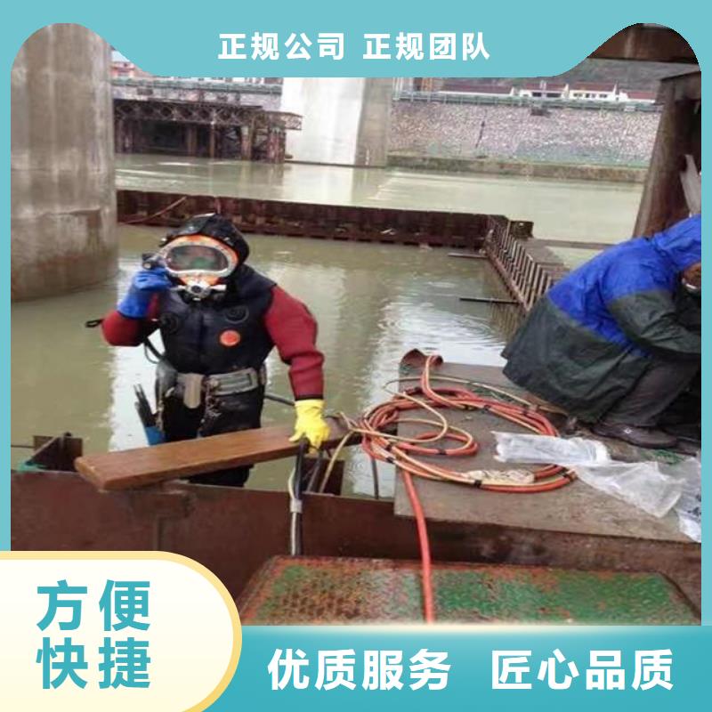 拼装打捞船潜水作业施工明码标价实力商家