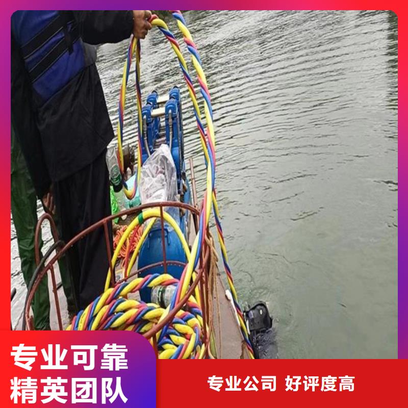 拼装打捞船_水下机器人专业品质当地厂家
