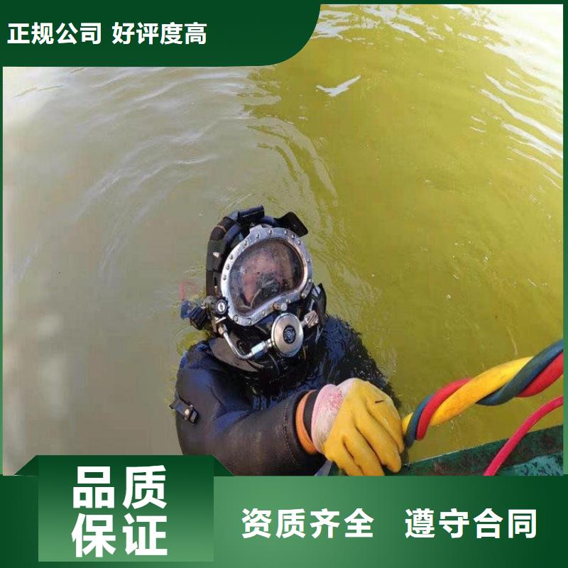 拼装打捞船水下切割齐全欢迎询价