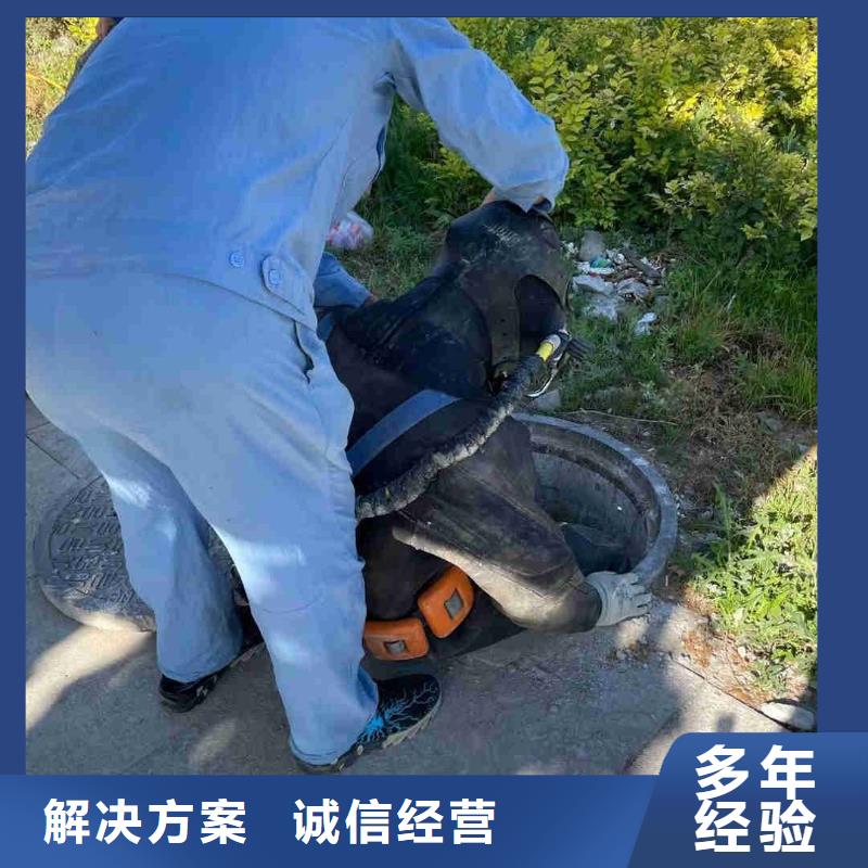 拼装打捞船水下切割团队一站式服务技术比较好