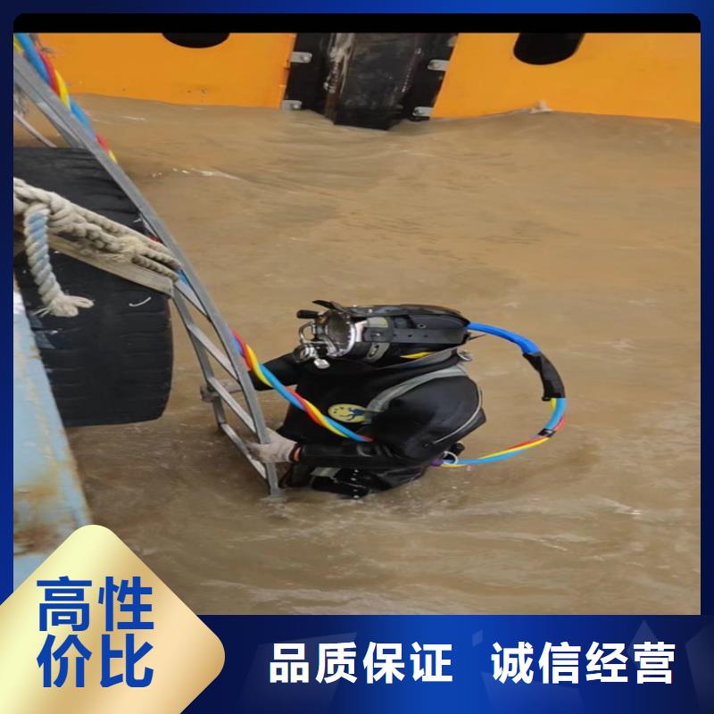 拼装打捞船堤防工程施工效果满意为止当地生产厂家