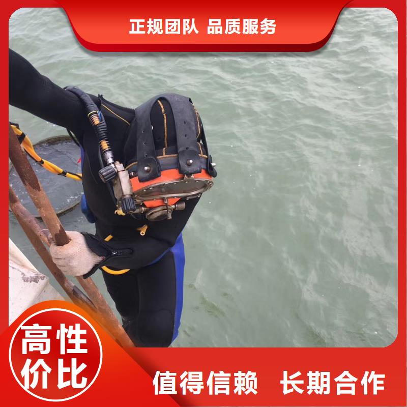 拼装打捞船【水下清障】正规公司本地公司