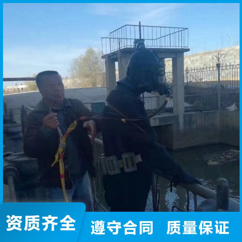 拼装打捞船潜水作业施工质量保证有实力