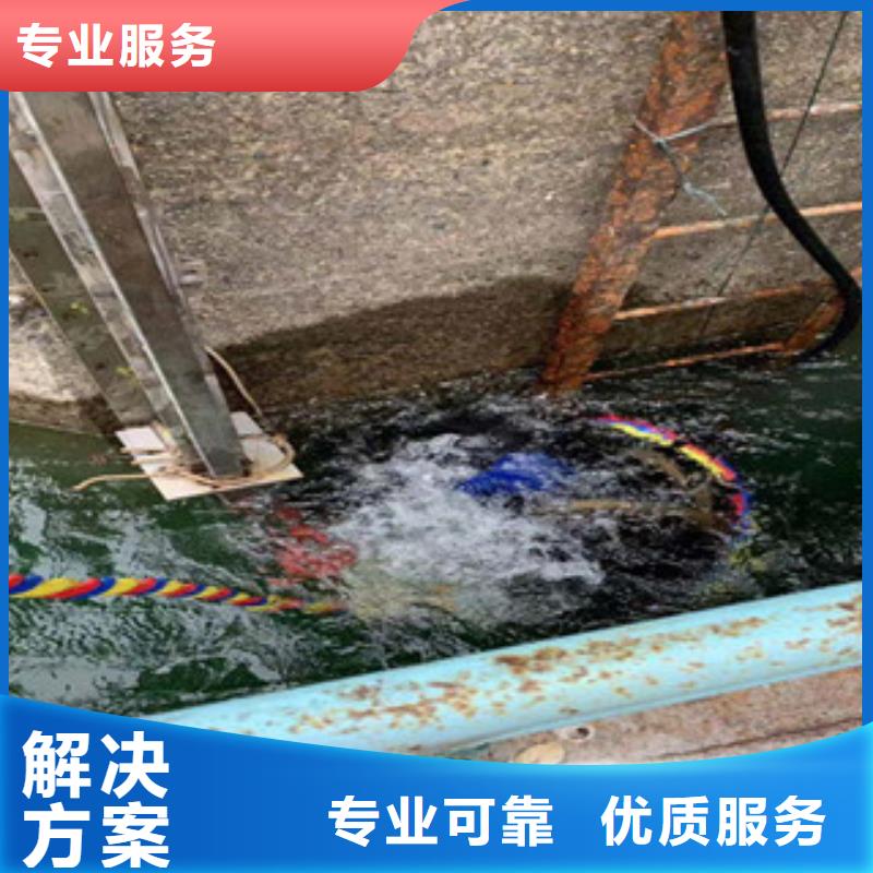 【拼装打捞船沉井下沉施工售后保障】快捷