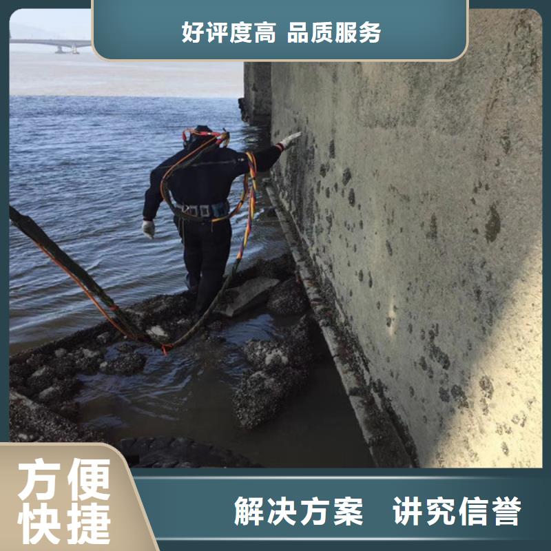拼装打捞船【水下救援机器人】靠谱商家资质齐全