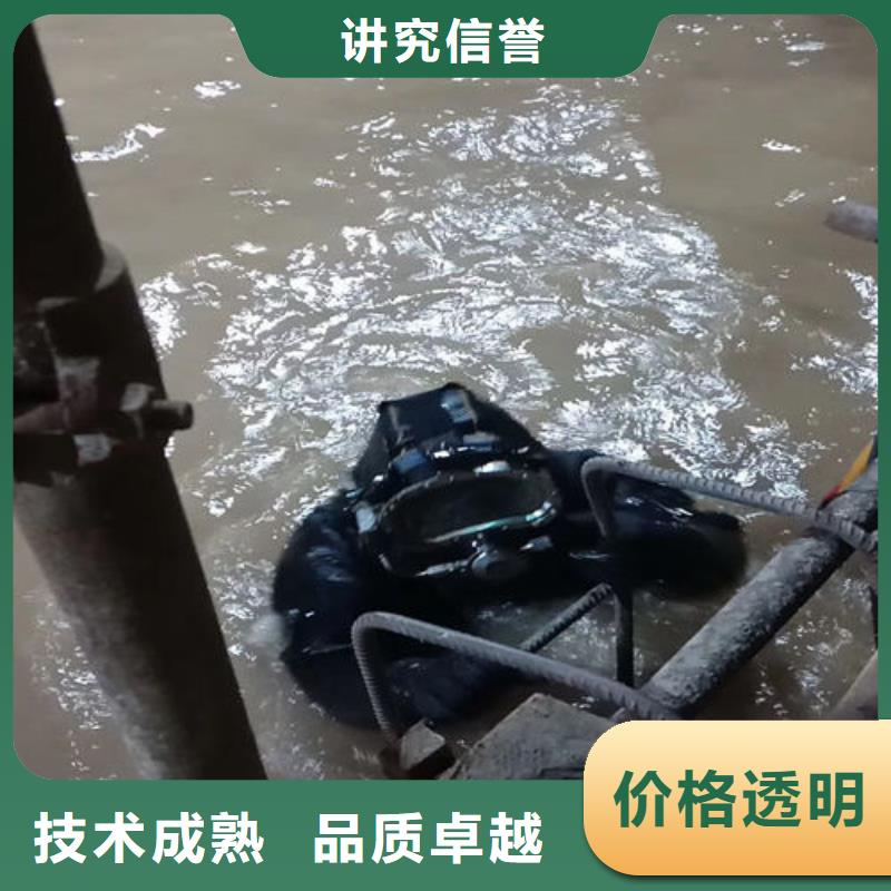 拼装打捞船水下安装欢迎合作价格透明