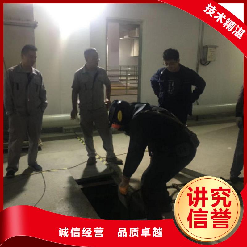 潜水工程_水下爆破快速响应本地制造商