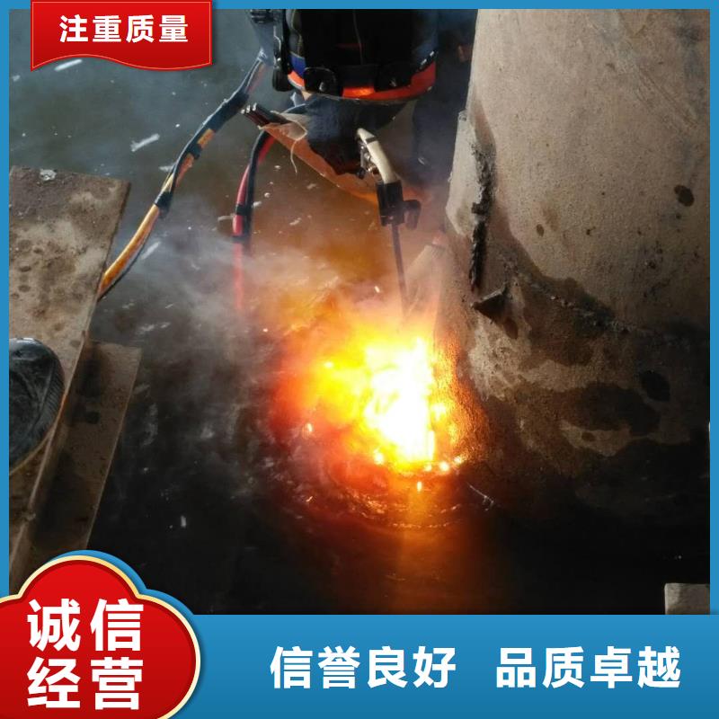 潜水工程水下桥墩拆除承接同城品牌