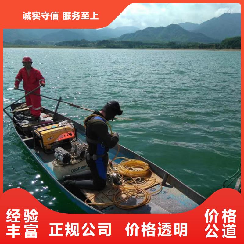 潜水工程堤防工程施工专业团队同城供应商