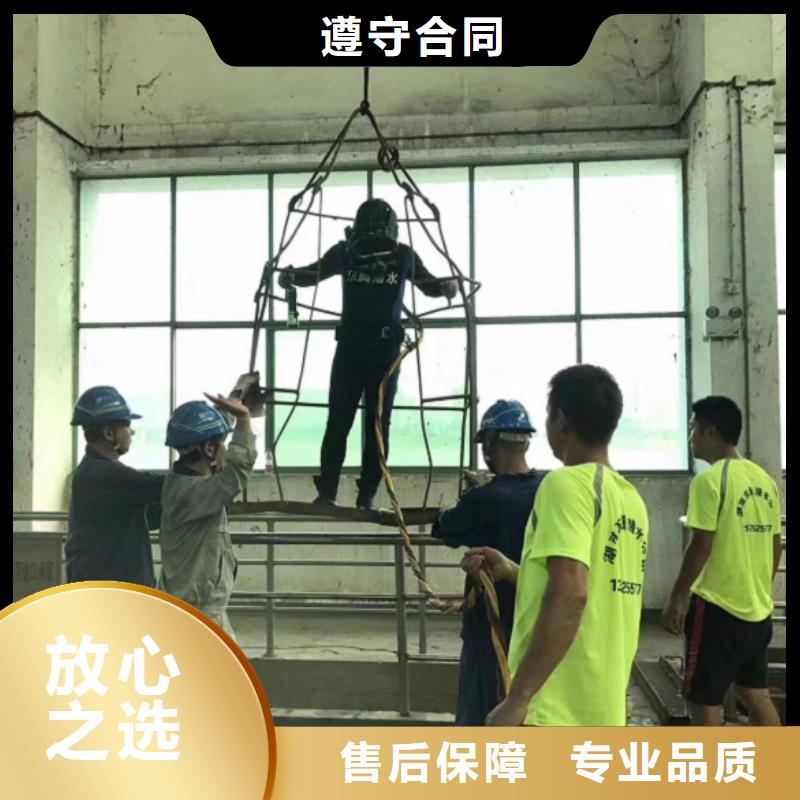 【潜水工程水下清污工程一对一服务】解决方案
