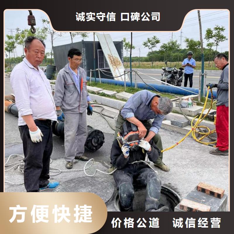 潜水工程水下打捞救援队技术比较好案例丰富