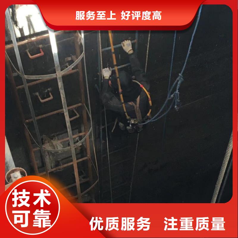  潜水工程服务周到同城经销商