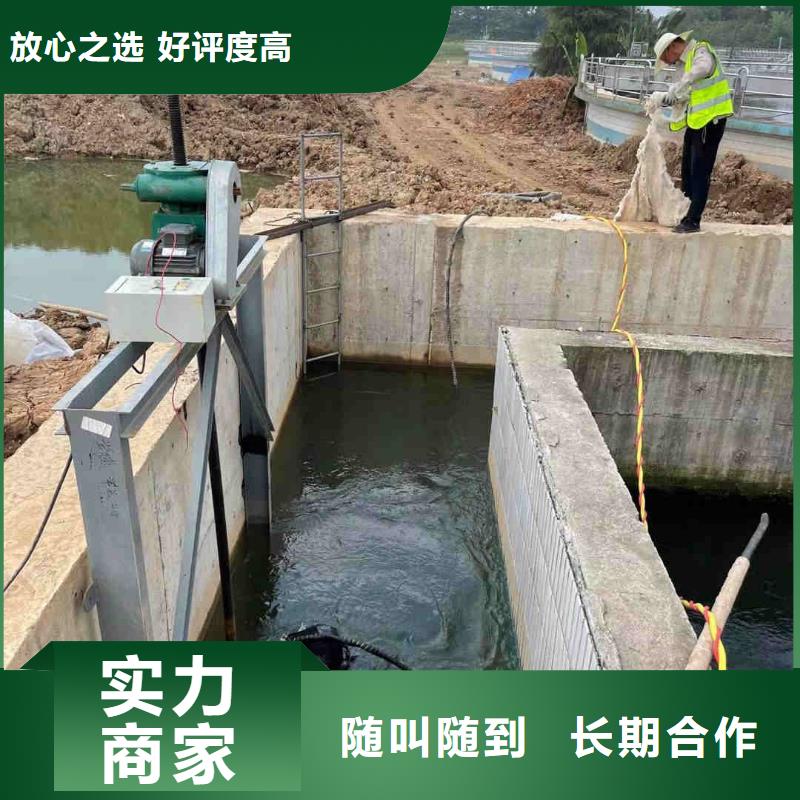 潜水工程水下爆破齐全诚实守信