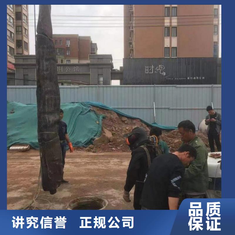 潜水工程【水下清障】精英团队实力团队