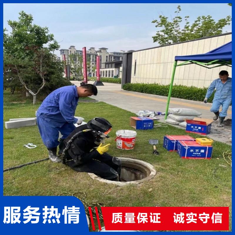 潜水工程【水下机器人】品质卓越同城公司