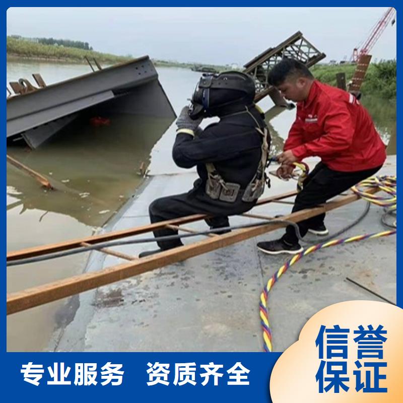 潜水工程解决方案服务周到