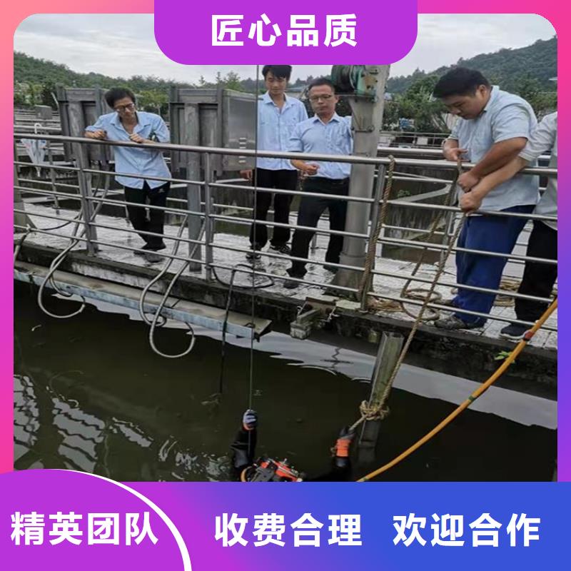 潜水工程【水下机器人】解决方案口碑公司