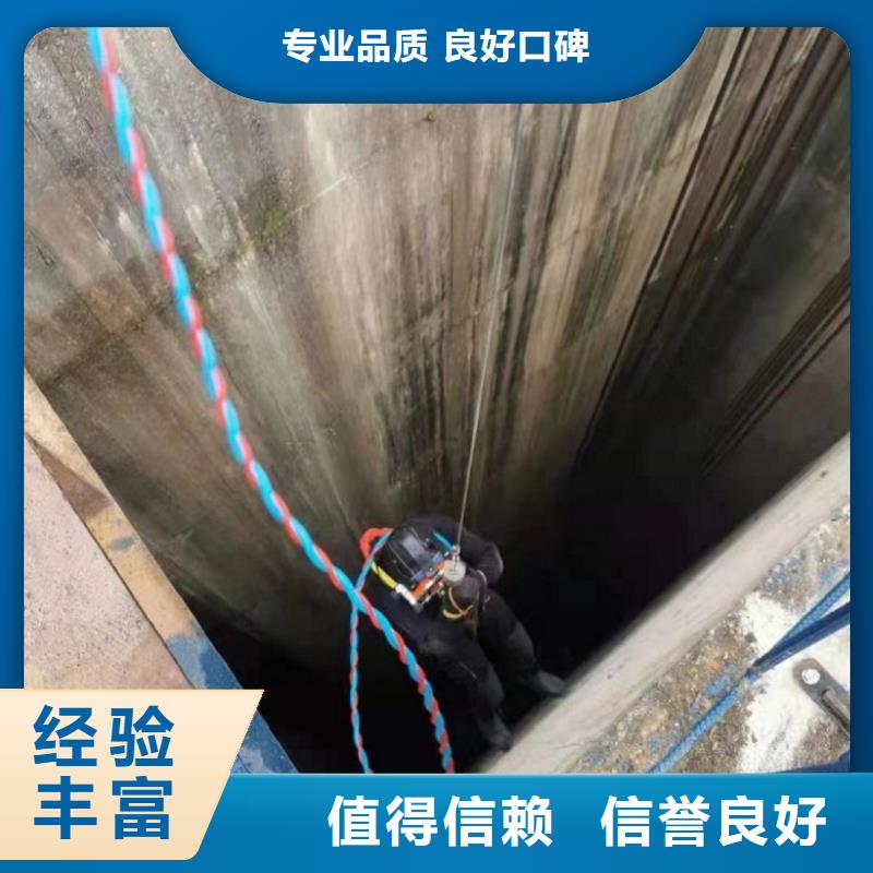 潜水工程沉井施工服务省钱省时同城生产厂家
