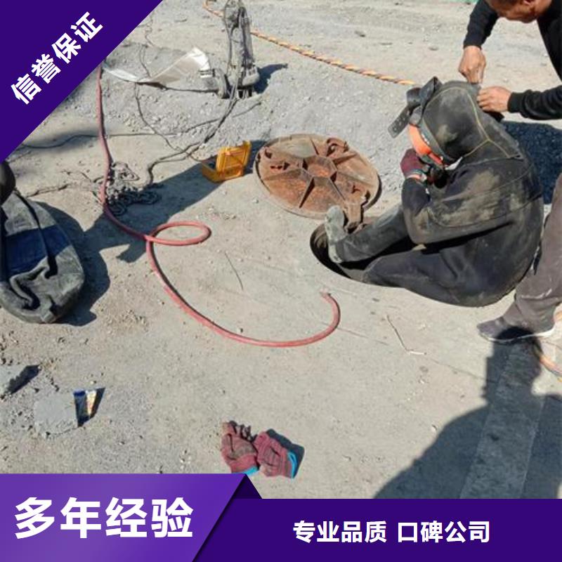 潜水工程_蛙人救援团队多家服务案例讲究信誉