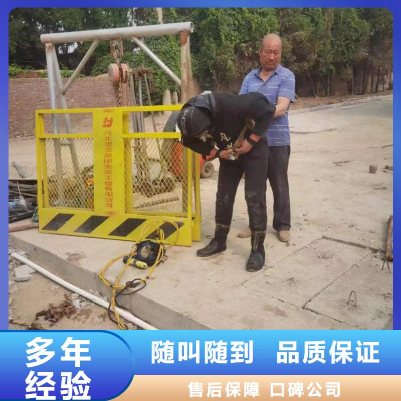 潜水工程水下管道安装快捷专业品质