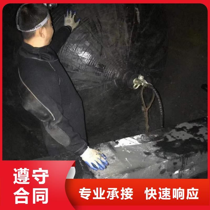 潜水工程堤防工程施工24小时为您服务良好口碑