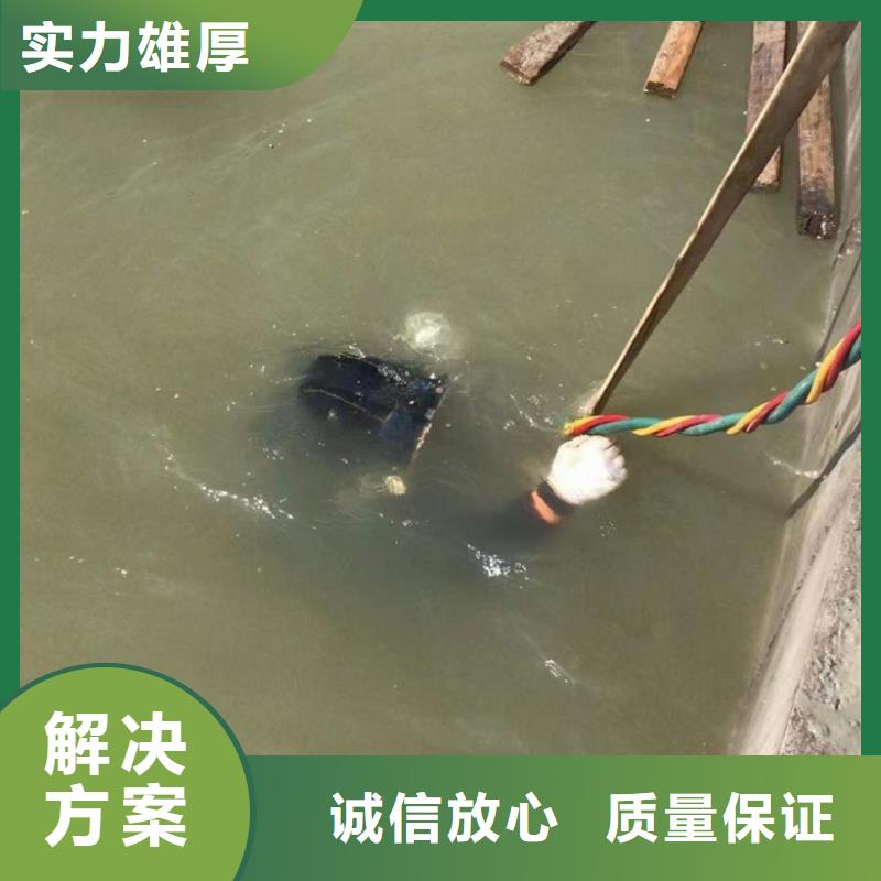 潜水工程潜水团队价格公道精英团队