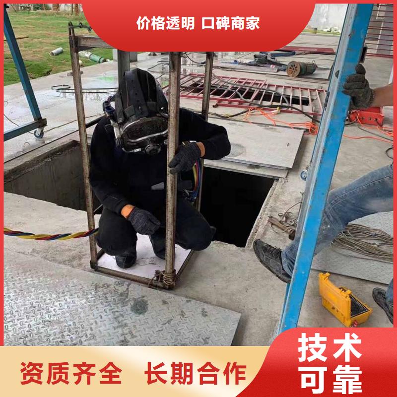 水下维修水池管道疏通服务周到同城制造商