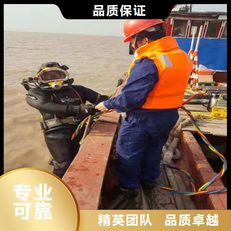 【水下维修水下探测仪品质好】技术成熟