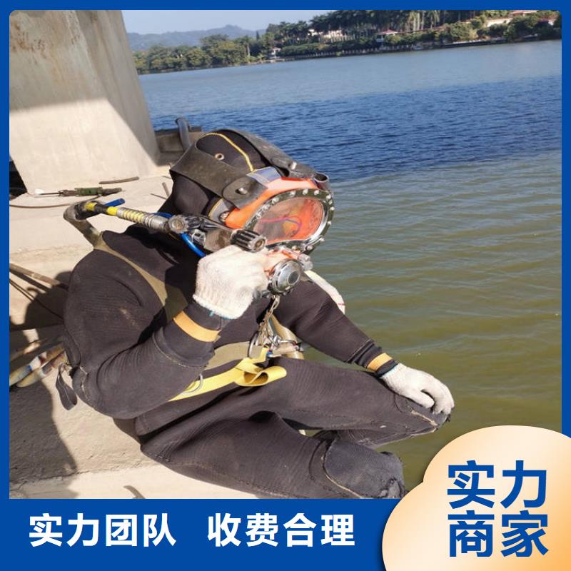 水下维修本地打捞口碑公司实力雄厚