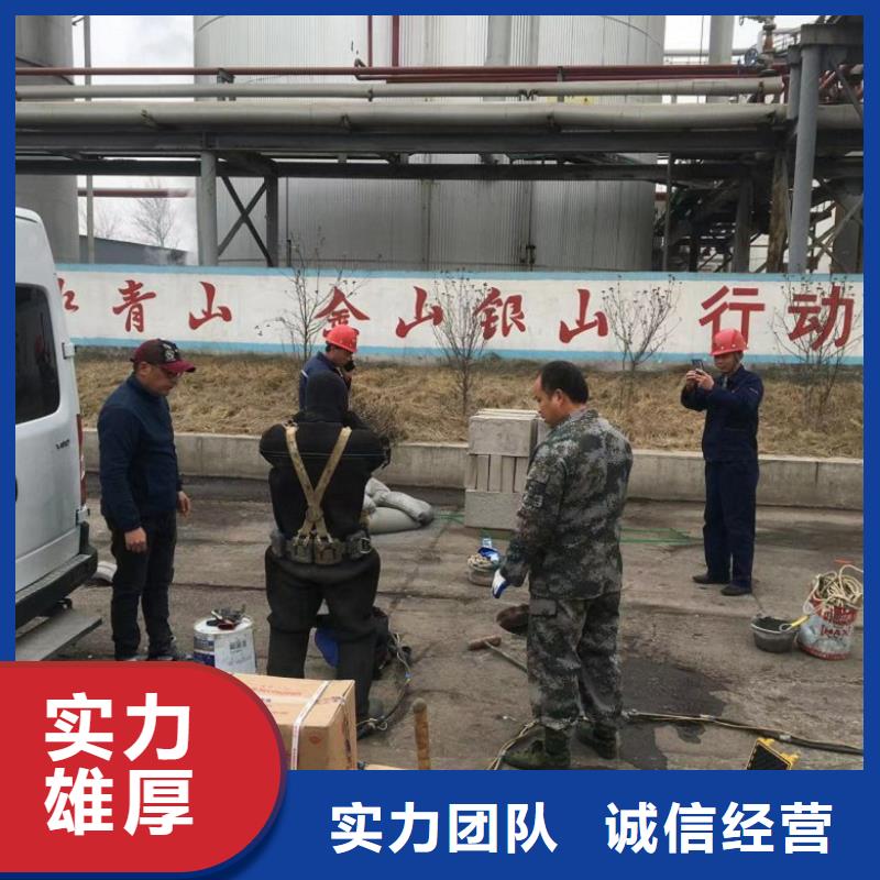 水下维修沉井施工全市24小时服务专业服务