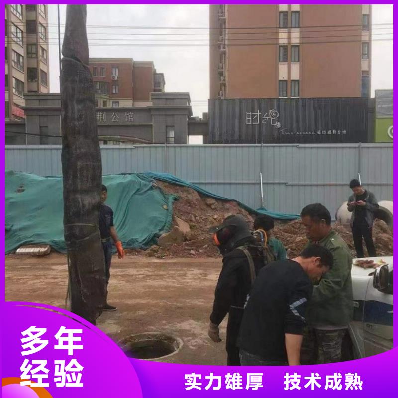 水下维修水下照相服务服务周到多年行业经验