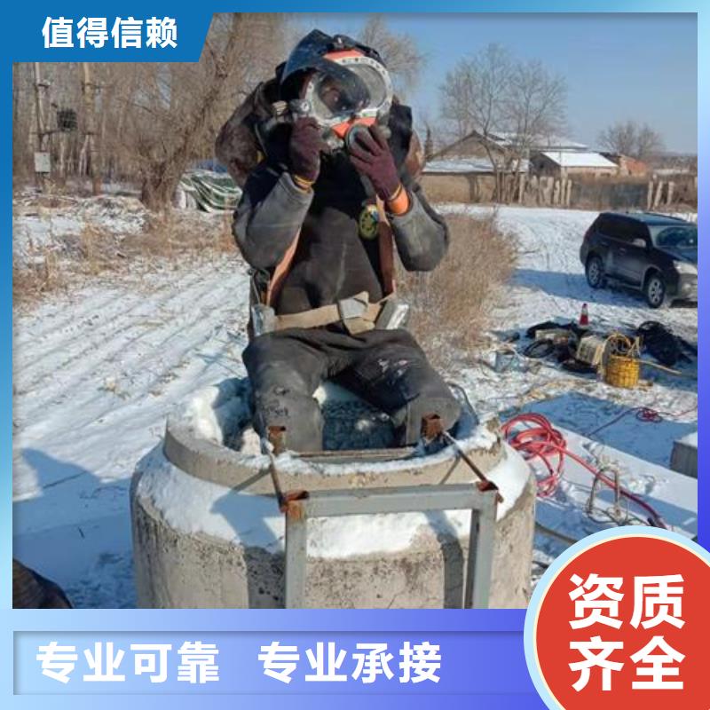 水下维修水下救援机器人长期合作值得信赖