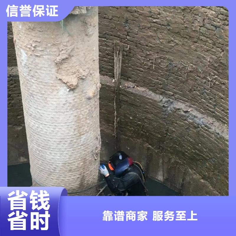 水下维修【水下探测仪】技术成熟诚信