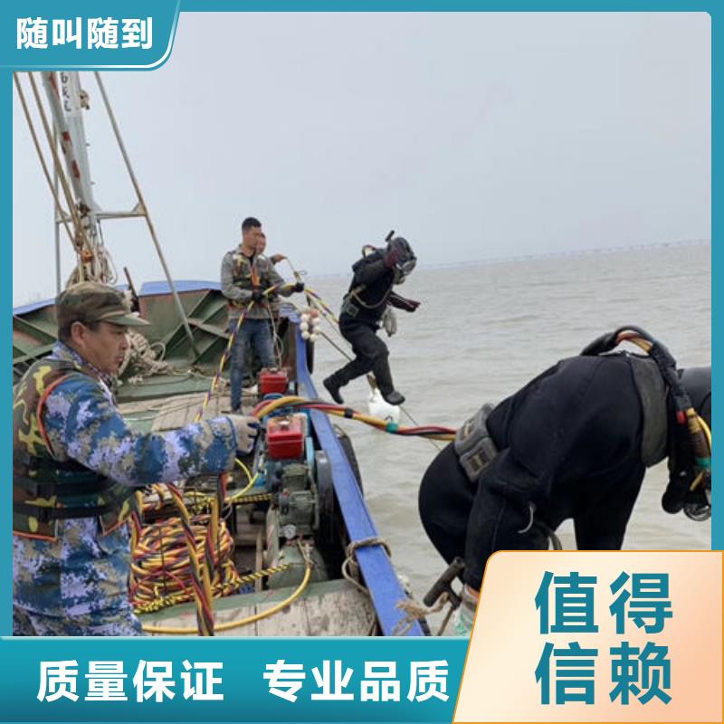 水下维修,堤防工程施工实力商家实力商家
