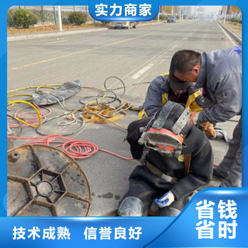 水下维修_水下工程队伍专业公司当地供应商