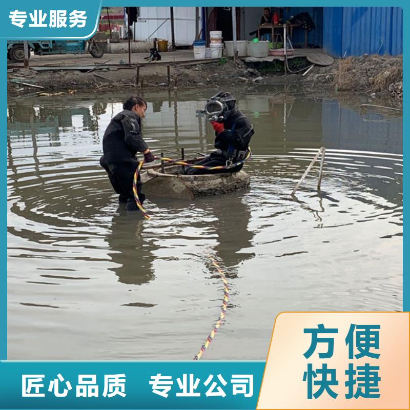 水上浮吊船-水下清理工程解决方案技术精湛