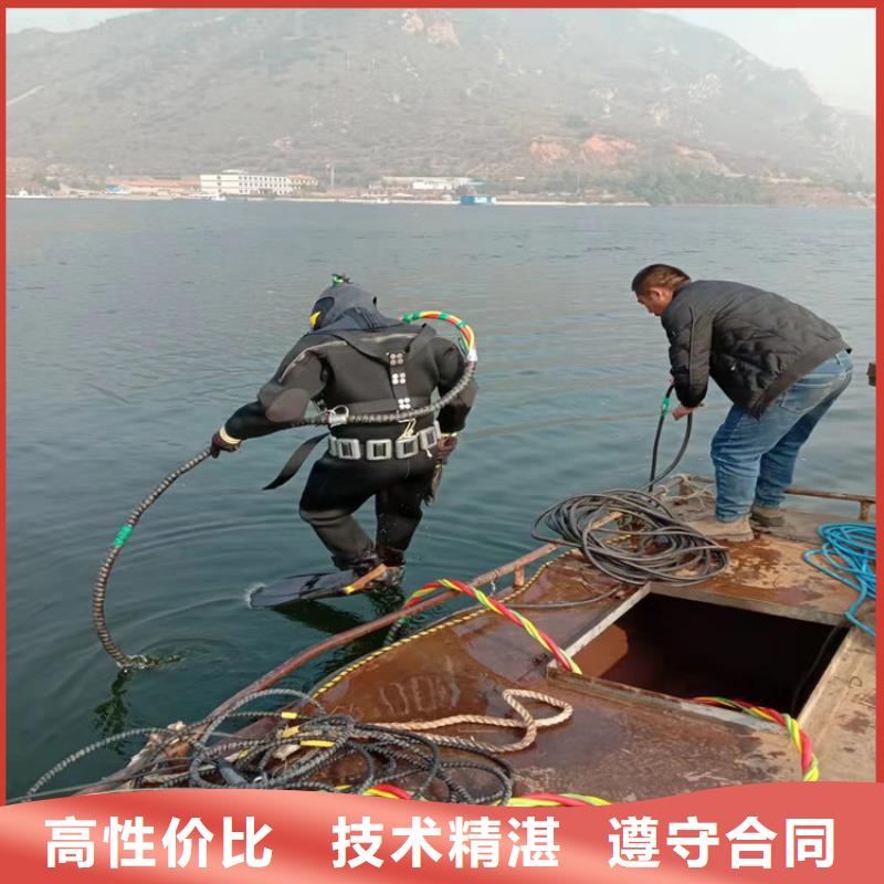 【水上浮吊船】,潜水搜救专业公司信誉良好
