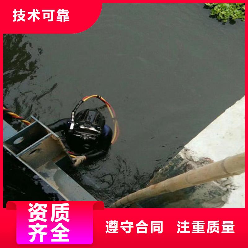 水上浮吊船水下拆除开孔齐全当地服务商