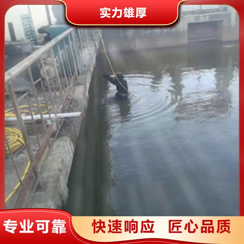 【水上浮吊船水下拆除工程质优价廉】同城制造商