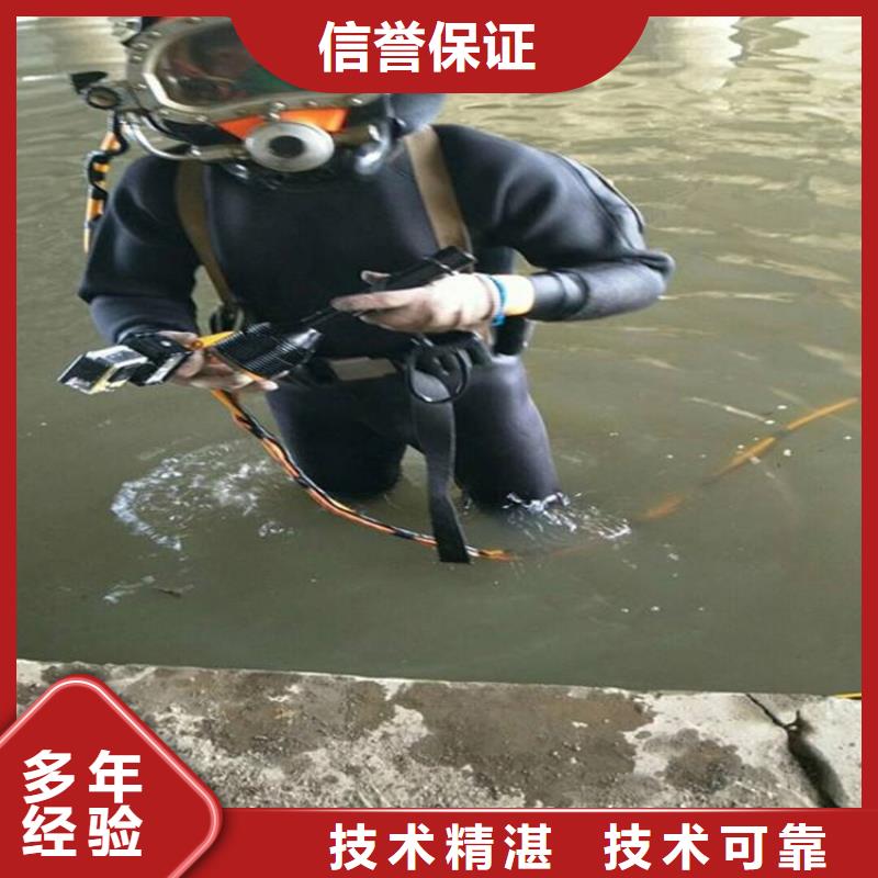 水上浮吊船【水下爆破团队】品质服务欢迎询价