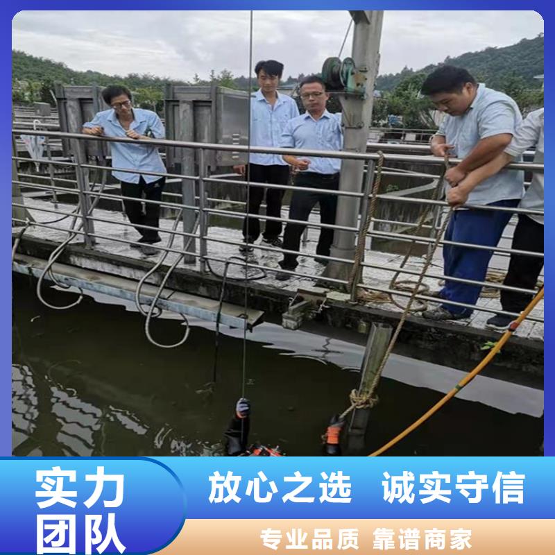 水上浮吊船隧道漏水施工一对一服务当地货源