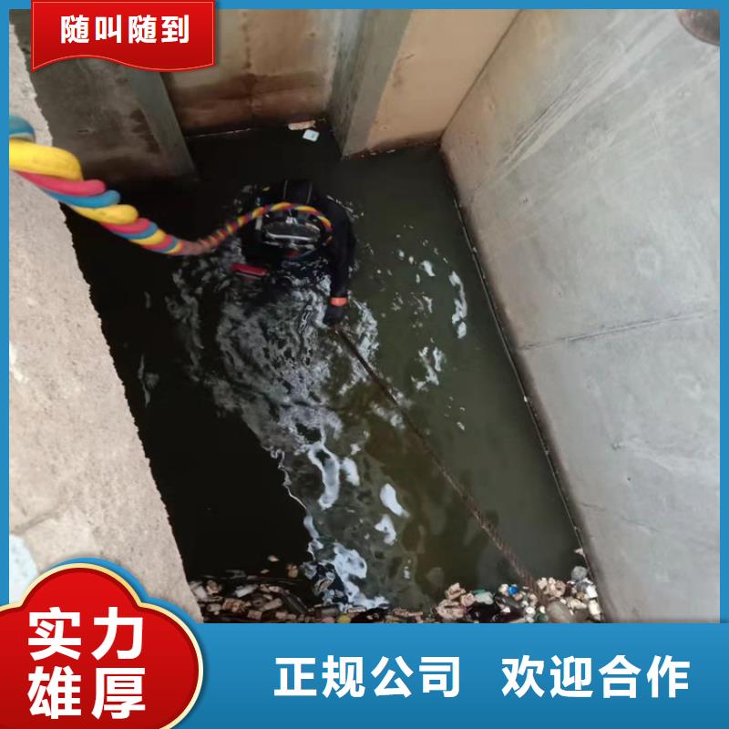 水上浮吊船_【水下机器人】知名公司同城服务商