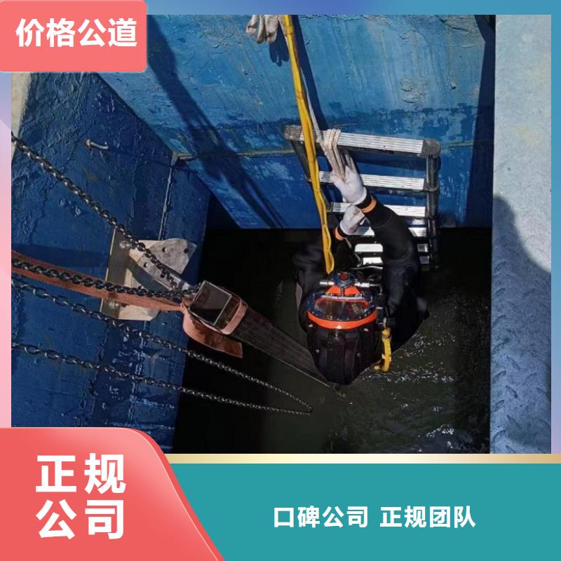 【水上浮吊船,水下清理24小时为您服务】收费合理