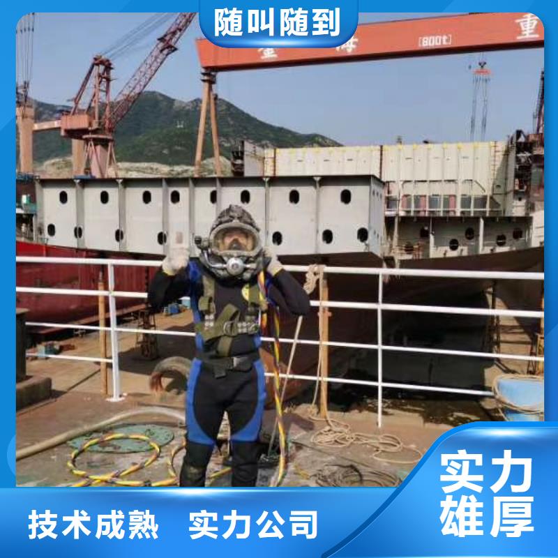水上浮吊船-水下管道铺设实力公司当地供应商