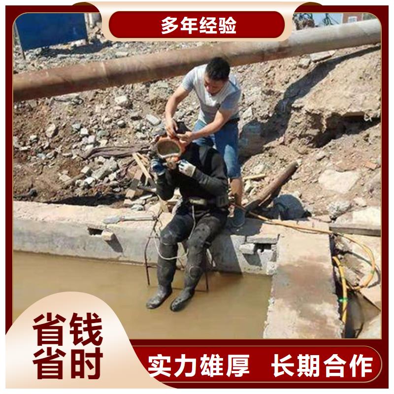 水上浮吊船【水下清障】技术比较好专业服务